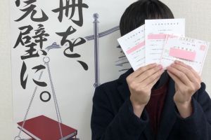 立命館大学政策科学部、龍谷大学文学部・法学部に合格のT・Nさん