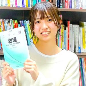 早稲田大学先進理工学部・電気情報生命工学科に合格のA.Nさん
