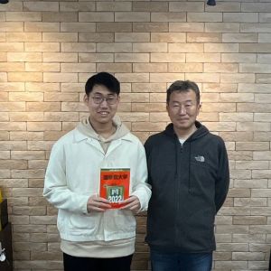 國學院大学観光まちづくり学部、専修大学経済学部ほかに合格の杉野 光彦さん