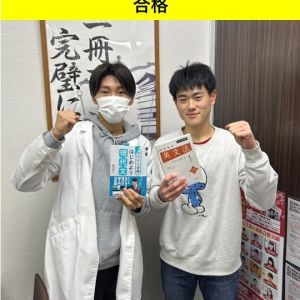 京都産業大学外国語学部ほかに合格の白石聖さん