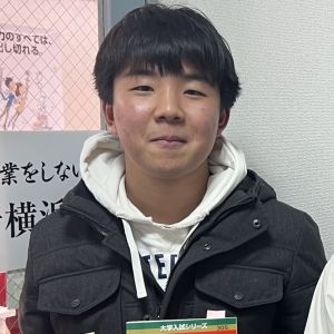専修大学現代経済学部、日本大学経済学部ほかに合格の井上煌太さん