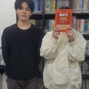 東京理科大学理学部、東京電機大学理工学部・工学部に合格の関 珍乃さん