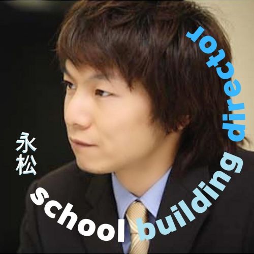 武田塾川越校の校舎長画像
