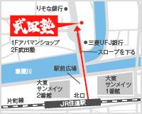住道校地図