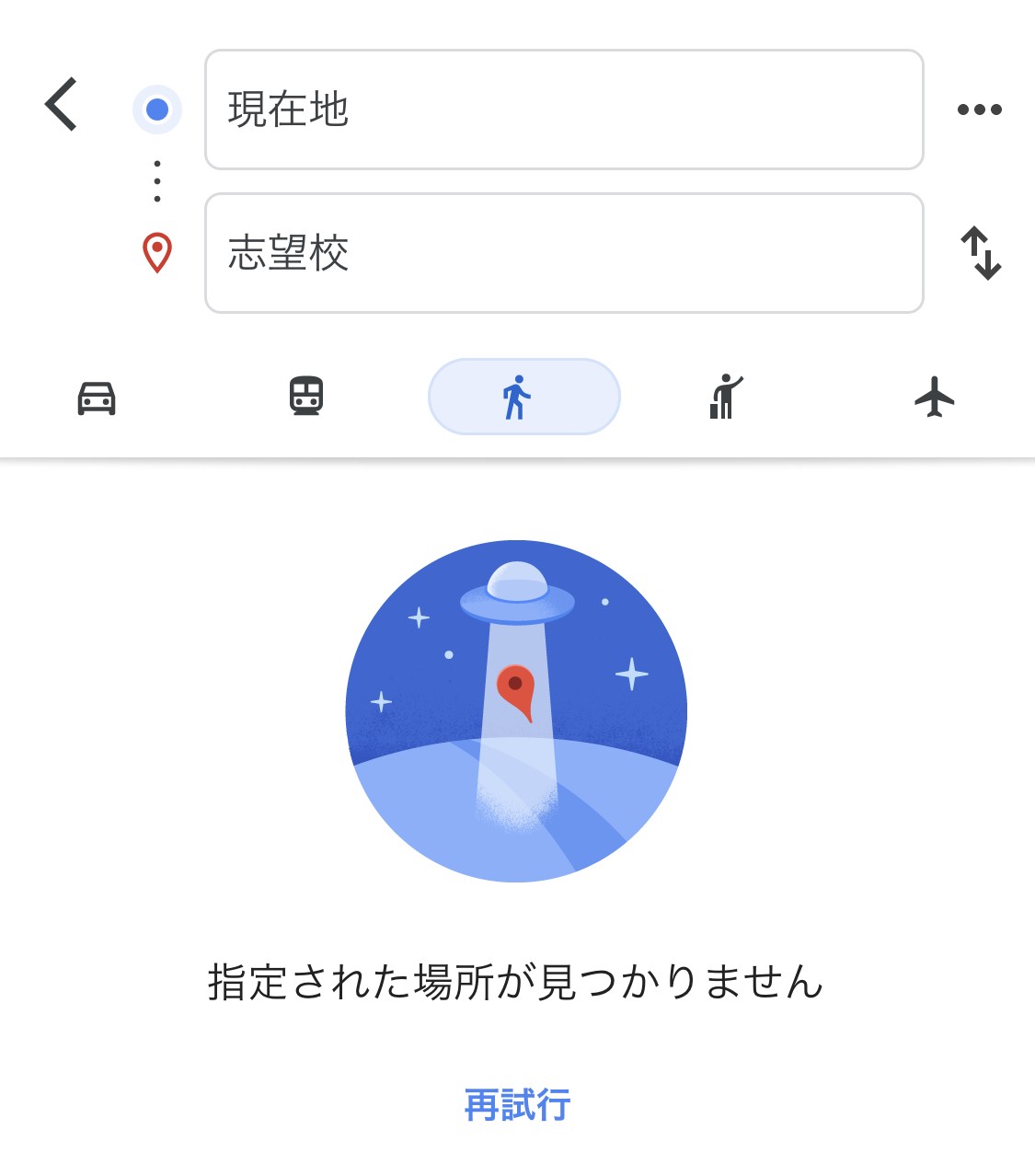 A6D25F3E-F6C1-4084-A3A5-5DF145B2F4DD