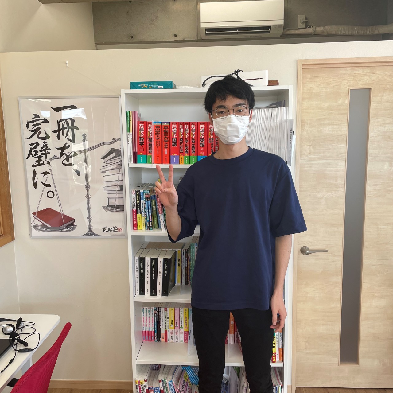 仲嶺　公平さん