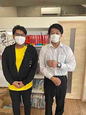 【合格体験記】通信制高校から一般受験で桐蔭横浜大学に合格!!