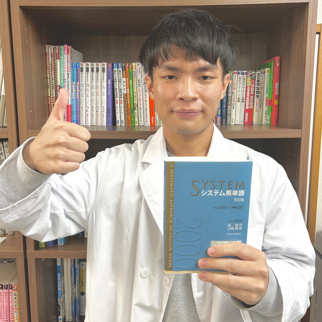 清水颯一(群大/医学部医学科)先生