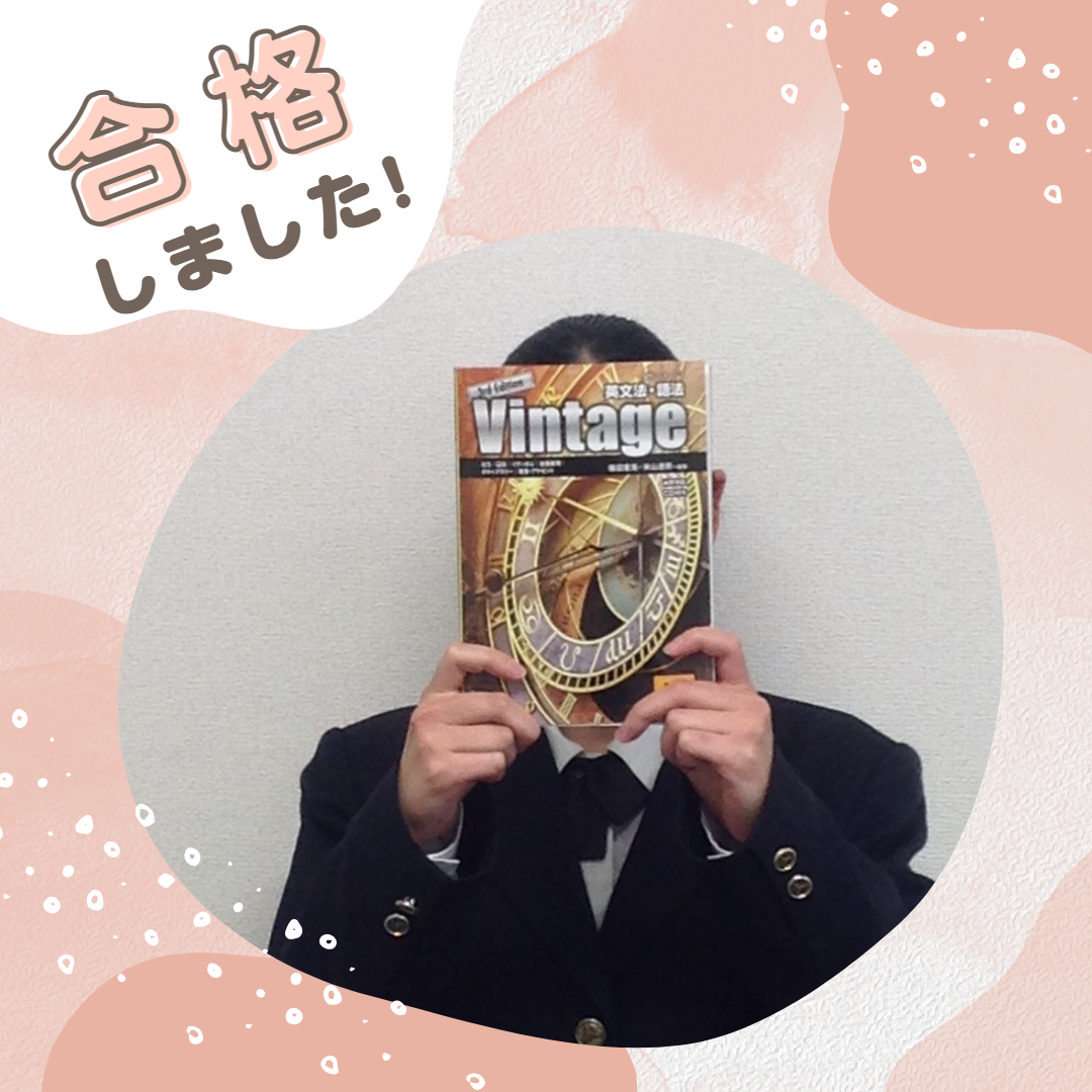 S・Iさん