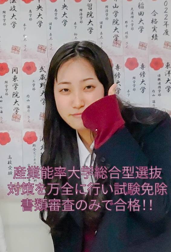 N.Oさんさん