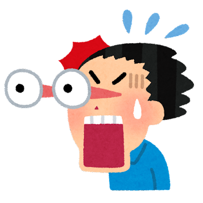 【英語のプロが選ぶ】英文法No.1参考書はこれだ！！