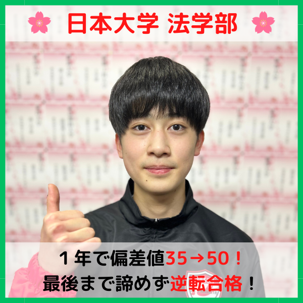 飯田くんさん