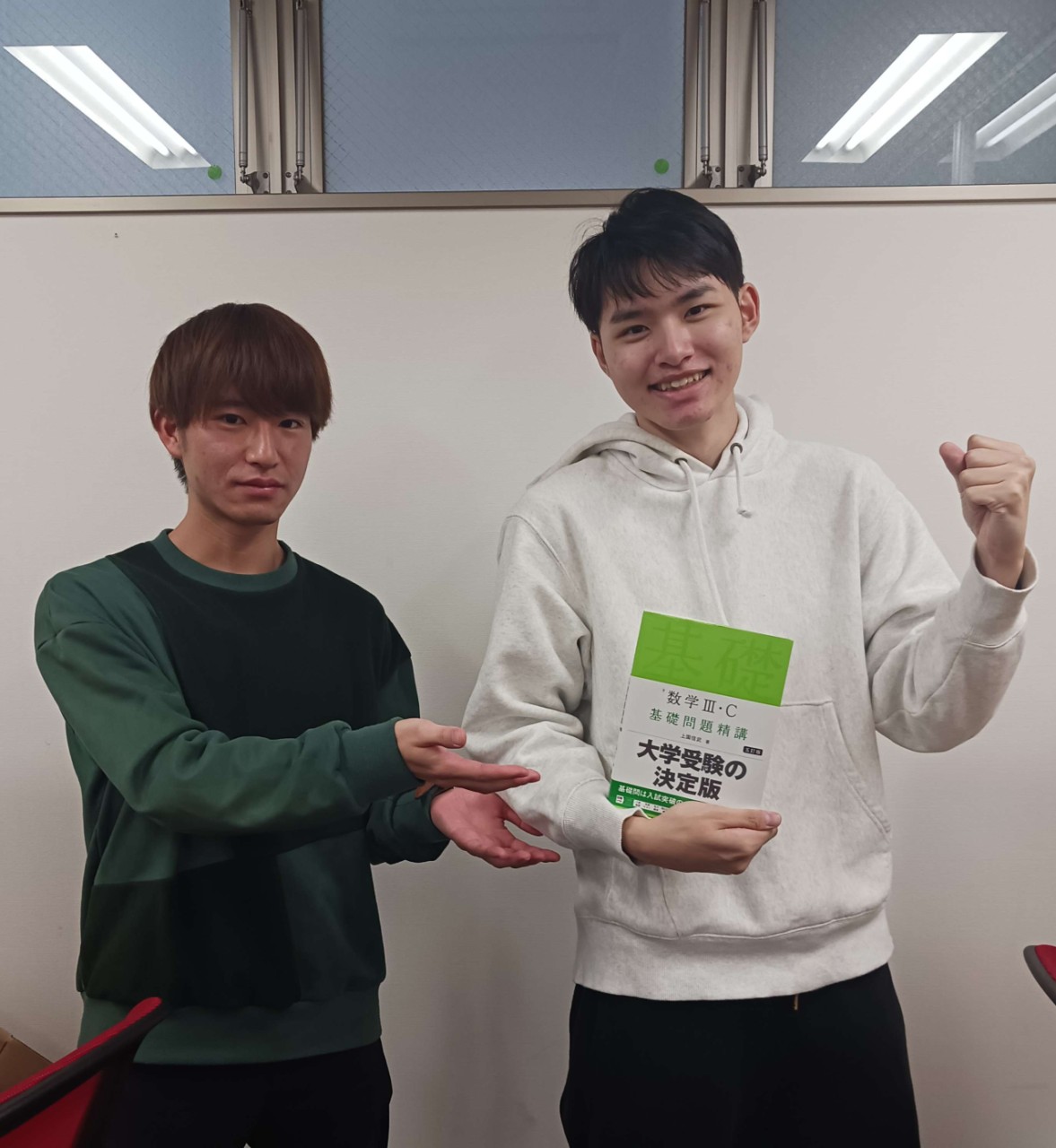 【2025合格速報】個別指導で勉強を習慣化！電通大現役合格！
